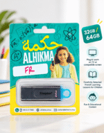 ⁦الحكمة التعليمي للأطفال | تعلّم الفرنسية بطريقة ممتعة⁩ - الصورة ⁦3⁩